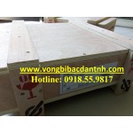 VÒNG BI-BẠC ĐẠN-HR-32952-J - NSK